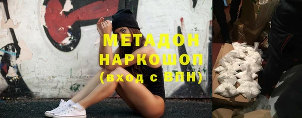 бутират Алзамай