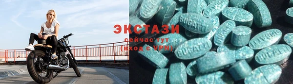 бутират Алзамай