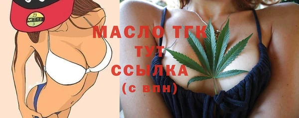 герыч Майский