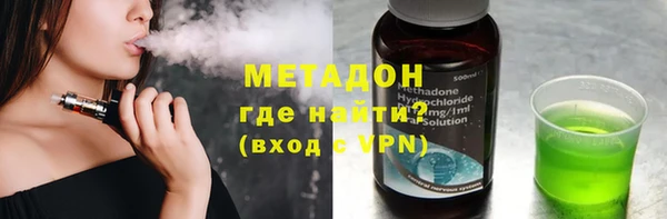 бутират Алзамай