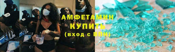 MDMA Алексеевка